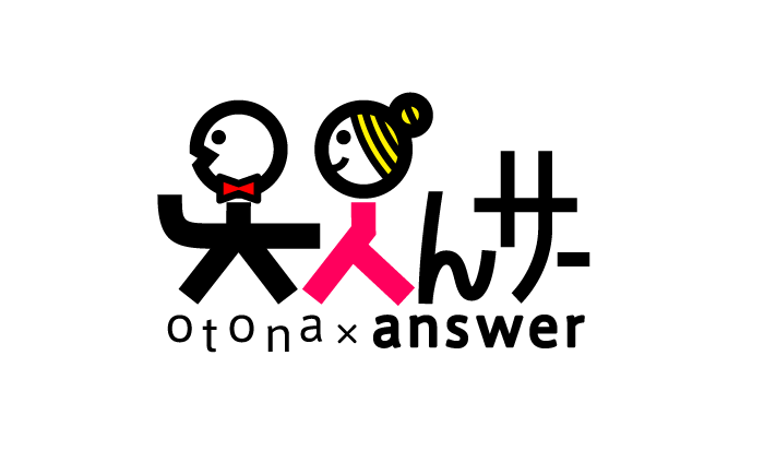 院長の記事が掲載されました｜胃がんとピロリ菌・食生活の関係について解説