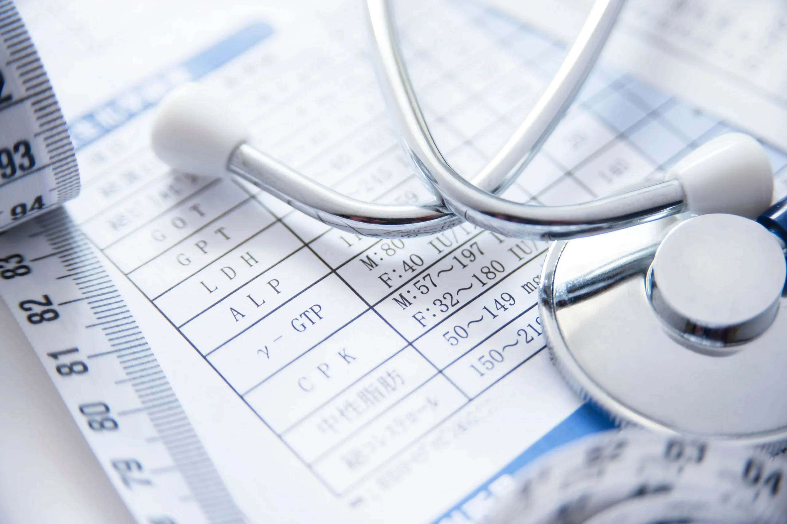 健康診断の結果の見方｜注意して見てほしい消化器項目を医師が解説